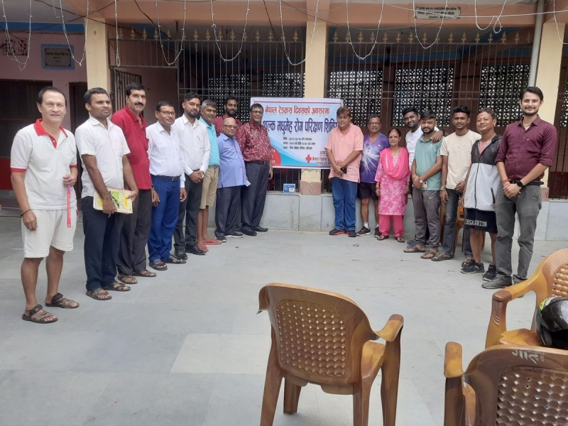 ६१औ नेपाल रेडक्रस दिवसको कार्यत्रम गिता मन्दिर परिसर घडिअर्वास्थित सम्पन्न